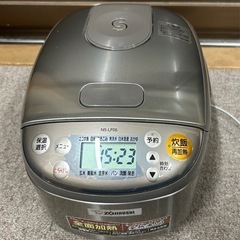 緊6 中古美品 動作品 ZOJIRUSHI IH炊飯ジャー 炊飯器 2022年製 象印 IH炊飯ジャー NW-VN10A（5.5合）・NW-VN18A(1升) | イオン
