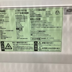 【トレファク松原】Twinbird(ツインバード) 2ドア冷蔵庫のご紹介です！の画像
