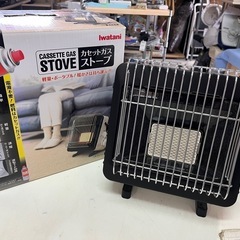 Iwatani カセットガスストーブの中古が安い！激安で譲ります