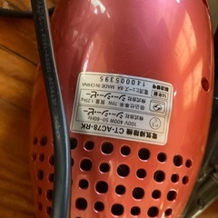 掃除機の画像