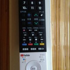 シャープ専用テレビ　　リモコンほぼ未使用品の画像