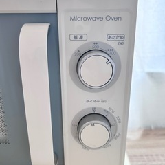 【決まりました】ニトリ  電子レンジの画像