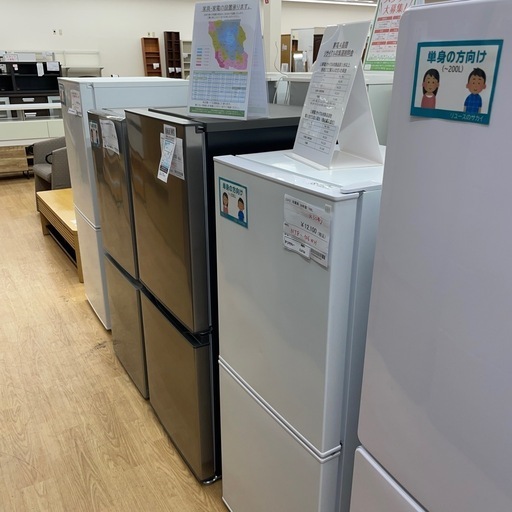 ★リユースのサカイ幸手店★SJ9783★ハイアール　冷蔵庫　22年製　173L　クリーニング済み 