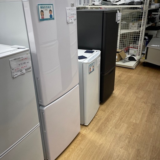 ★リユースのサカイ幸手店★SJ9783★ハイアール　冷蔵庫　22年製　173L　クリーニング済み