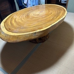 無垢材一枚板 ローテーブル