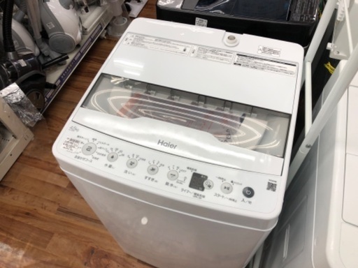 【未使用品】Haier 4.5kg 全自動洗濯機 JW-HS45C 2025年製