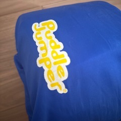 パドルジャンバーの画像