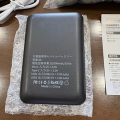 新品 半袖 空調服 Lサイズ ファン バッテリー付き PSE認証あり カーキの画像