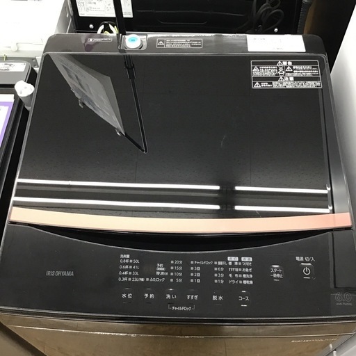 #G-24【ご来店頂ける方限定】アイリスオーヤマの6、0Kg洗濯機です