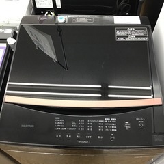 #G-24【ご来店頂ける方限定】アイリスオーヤマの6、0Kg洗濯機です IRIS OHYAMA（アイリスオーヤマ） ＼設置込／ 洗濯機 6kg 一人暮らし