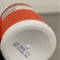 サプリ　L-チロシン 500mg 120カプセル の画像