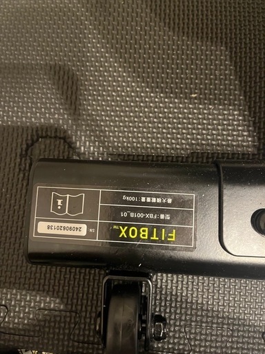 FITBOXライト三世代エアロバイク