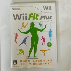 Nintendo Wii Fit バランスボード➕ Wii Fitソフトウェア 
　の画像