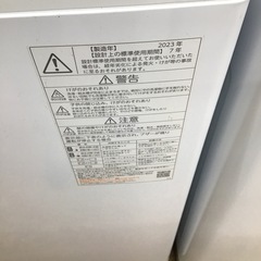 #J-39【ご来店頂ける方限定】TOSHIBAの7、0Kg洗濯機ですの画像