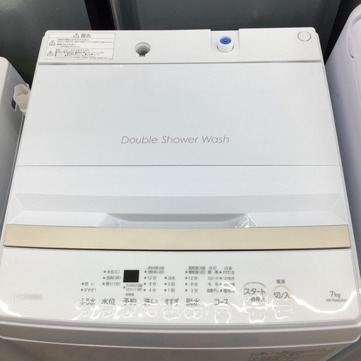 #J-39【ご来店頂ける方限定】TOSHIBAの7、0Kg洗濯機です