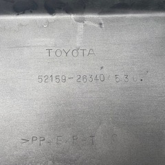 ハイエース　200系　II型　ワゴンGL リアバンパー
の画像