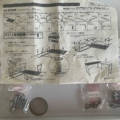 L型パソコン、作業デスクの画像