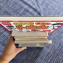 絵本の画像