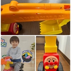 アンパンマンほってすくってわんぱくショベルカーの画像