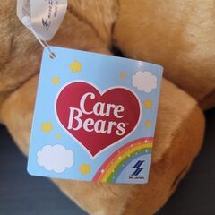 【新品タグ付き】ケアベア　テンダーハートベア　ぬいぐるみの画像