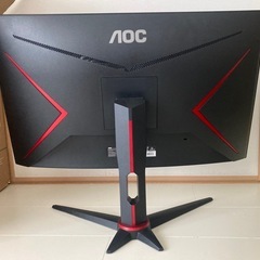 ゲーミング モニター ディスプレイ C27G2ZE/11 (27...