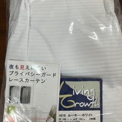カーテン　100×133　の画像