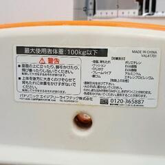 0706-155 Panasonic バスチェア ユクリア　介護用風呂椅子 浴槽台　セットの画像