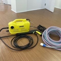 Kärcher K2 Classic 高圧洗浄機 　おまけ（ホース）つき KARCHER K2 Classic 高圧洗浄機ホース付き（おまけ） (てってけ