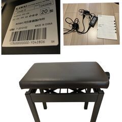 KAWAI カワイ 電子ピアノ CA49 R 2020年製 動作確認済 美品　直接引取大歓迎‼　地域限定有料配送サービスあり‼の画像