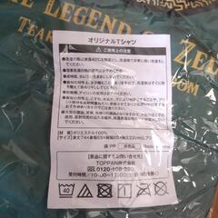 非売品　ゼルダTシャツ　メンズLサイズの画像