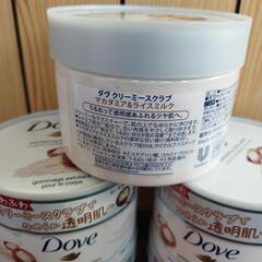 ダブ　クリーミースクラブ　マカダミア&ライスミルク5個セットの画像