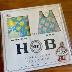 ムーミングッズ3点　MOOMINの画像