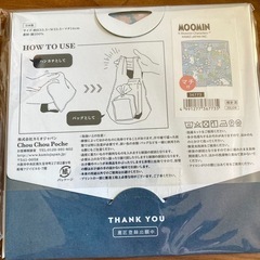 ムーミングッズ3点　MOOMINの画像