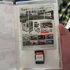 電車でgo山手線Switchの画像