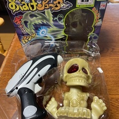 玩具おばけシューターの画像