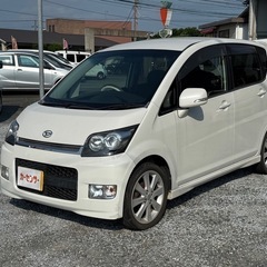 【格安軽自動車】ムーブカスタムRS