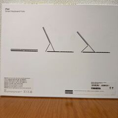 【純正】SmartKeyboard Folio 50MLND MXNL2J/Aの画像