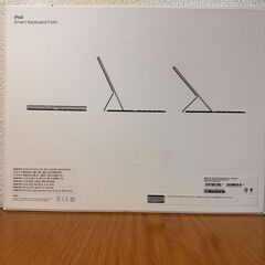 【純正】SmartKeyboard Folio 4LMLND MXNL2J/Aの画像