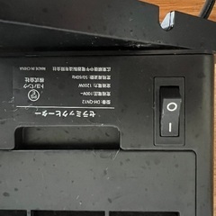 セラミックヒーターの画像