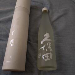 日本酒　限定　久保田　スノーピークコラボ