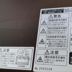 YAMAZEN トースター 2022年製 美品の画像