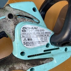 OCHIAl HTE-370   、100Vの画像