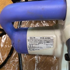 HITACHI 電動チェーンソー　
お値引きしましたの画像