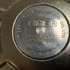 タイガーランチジャーお譲りします。の画像