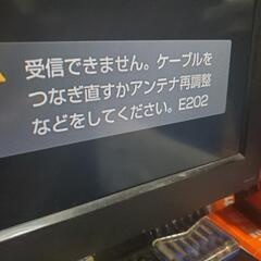 SONY　液晶テレビ　26インチ　KDL-26J5　エラーの画像