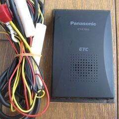 CY-ET805D  Panasonic