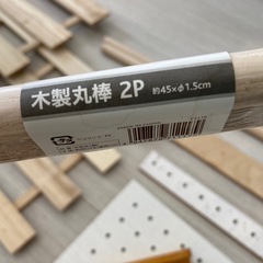 無料　図工製材・端材・すのこなどの画像