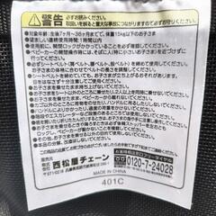 【お話中】ベビーカーの画像