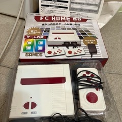 ゲーム機
