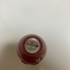 シュガードール オールインワンネイルRの画像